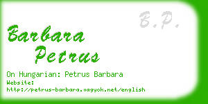 barbara petrus business card